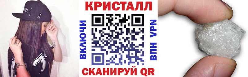 KRAKEN   цена наркотик  Дедовск  АМФЕТАМИН 98% 