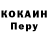 Кетамин VHQ Ugly Creature