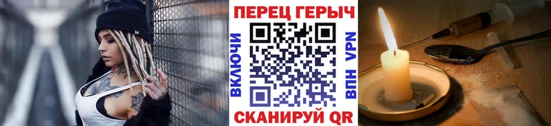 площадка клад  Дедовск  ГЕРОИН афганец 