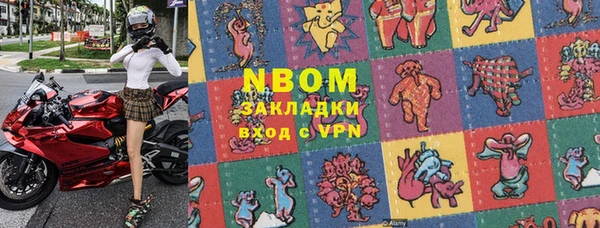 кокс Алексин