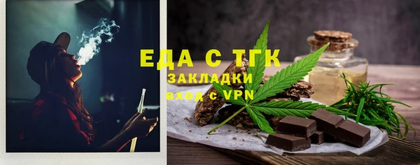 ПСИЛОЦИБИНОВЫЕ ГРИБЫ Алзамай