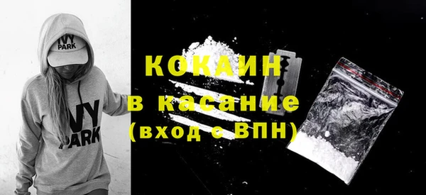 кокс Алексин