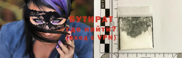ПСИЛОЦИБИНОВЫЕ ГРИБЫ Алзамай