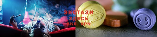 кокс Алексин