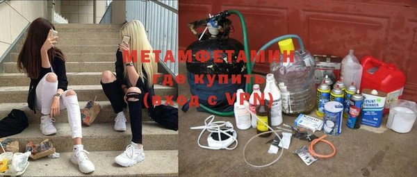 ПСИЛОЦИБИНОВЫЕ ГРИБЫ Алзамай