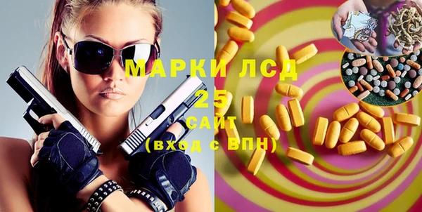 кокс Алексин