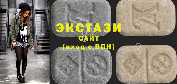 кокс Алексин