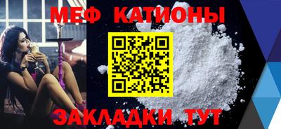хмурый Волгодонск