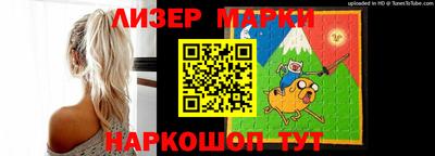 мефедрон VHQ Волжск