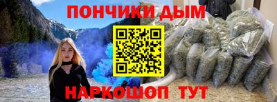 jwh Ливны