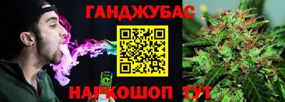 хмурый Волгодонск