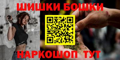 хмурый Волгодонск