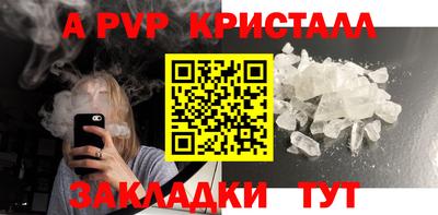 хмурый Волгодонск