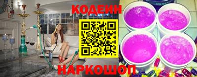 хмурый Волгодонск