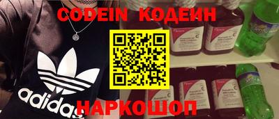 хмурый Волгодонск