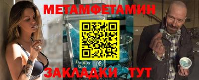 хмурый Волгодонск
