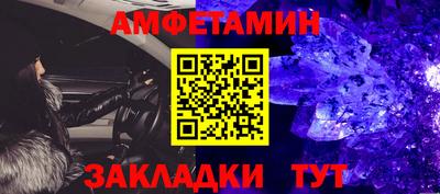 хмурый Волгодонск