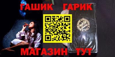 мефедрон VHQ Волжск