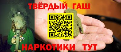 бутик Волжский