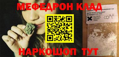 хмурый Волгодонск