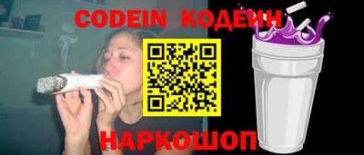 хмурый Волгодонск