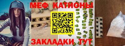хмурый Волгодонск