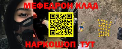 хмурый Волгодонск